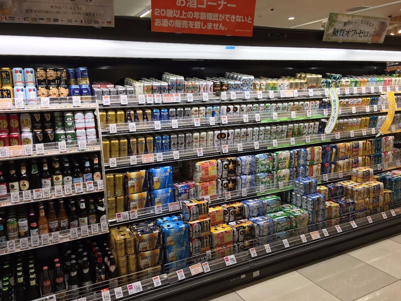 スーパーのいなげや　桜新町店　豊富な種類のビール