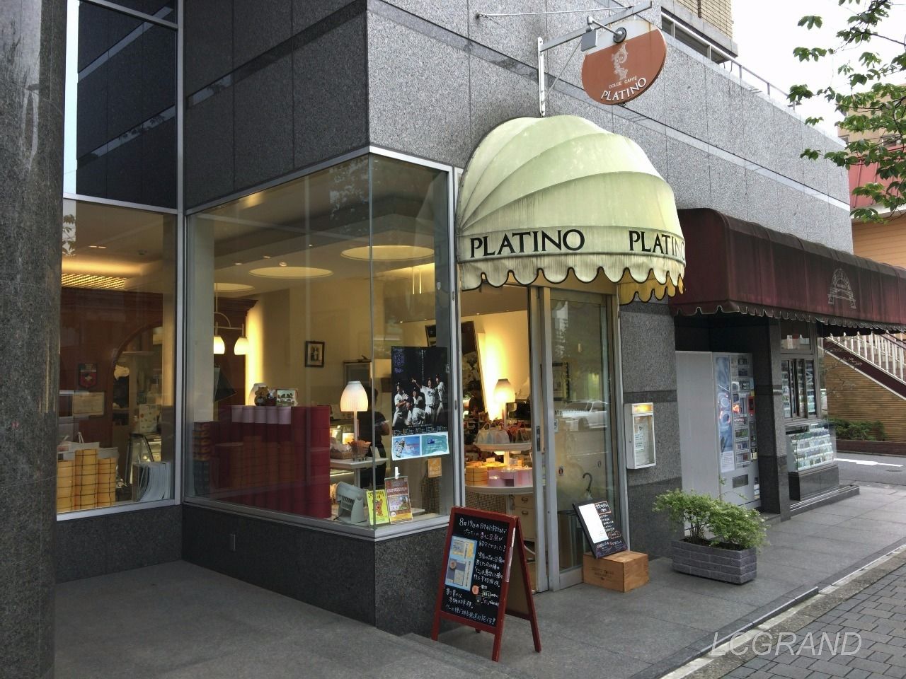 プラチノ 桜新町店 ふわふわのチーズケーキ アンジュ Lcg