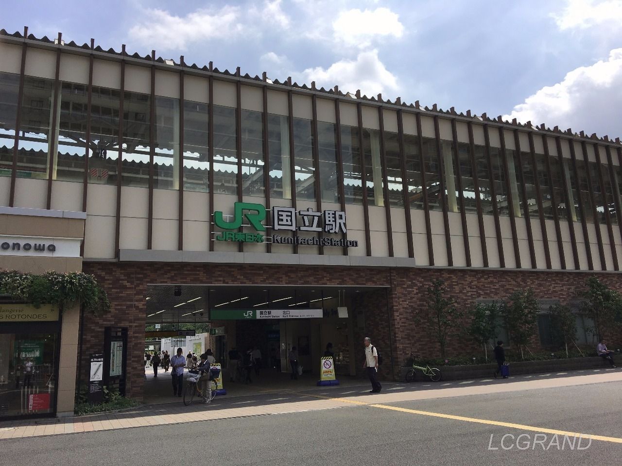 国立駅　北口　JR東日本　中央線