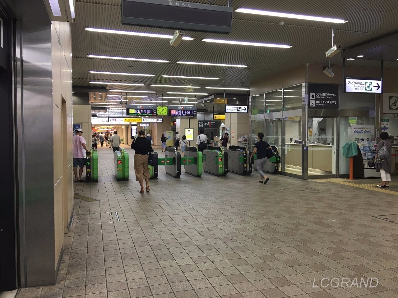 国立駅　改札口　JR東日本　中央線